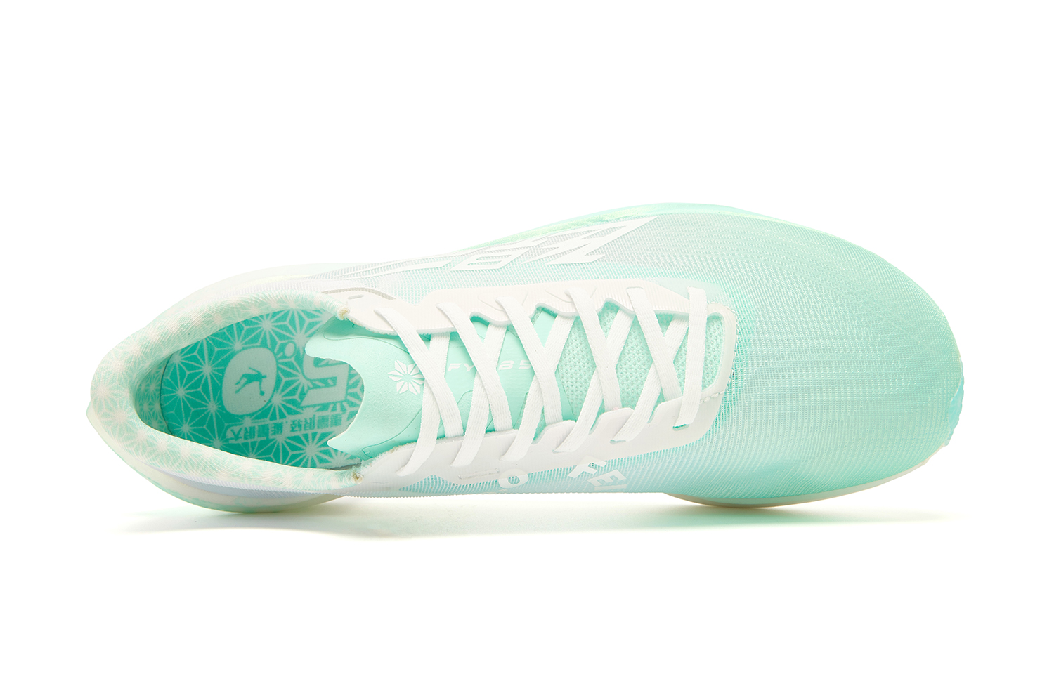 QIAODAN Flying Shadow PB5.0 Mesh Low top Q KUNGFU PRO HP Rebound Technology