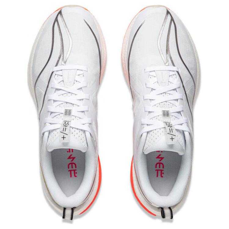Li Ning Red Hare 7 Pro Textile, TPU Cushioning Slip Resistant Low top Long Distance Running Sprint Training Racing