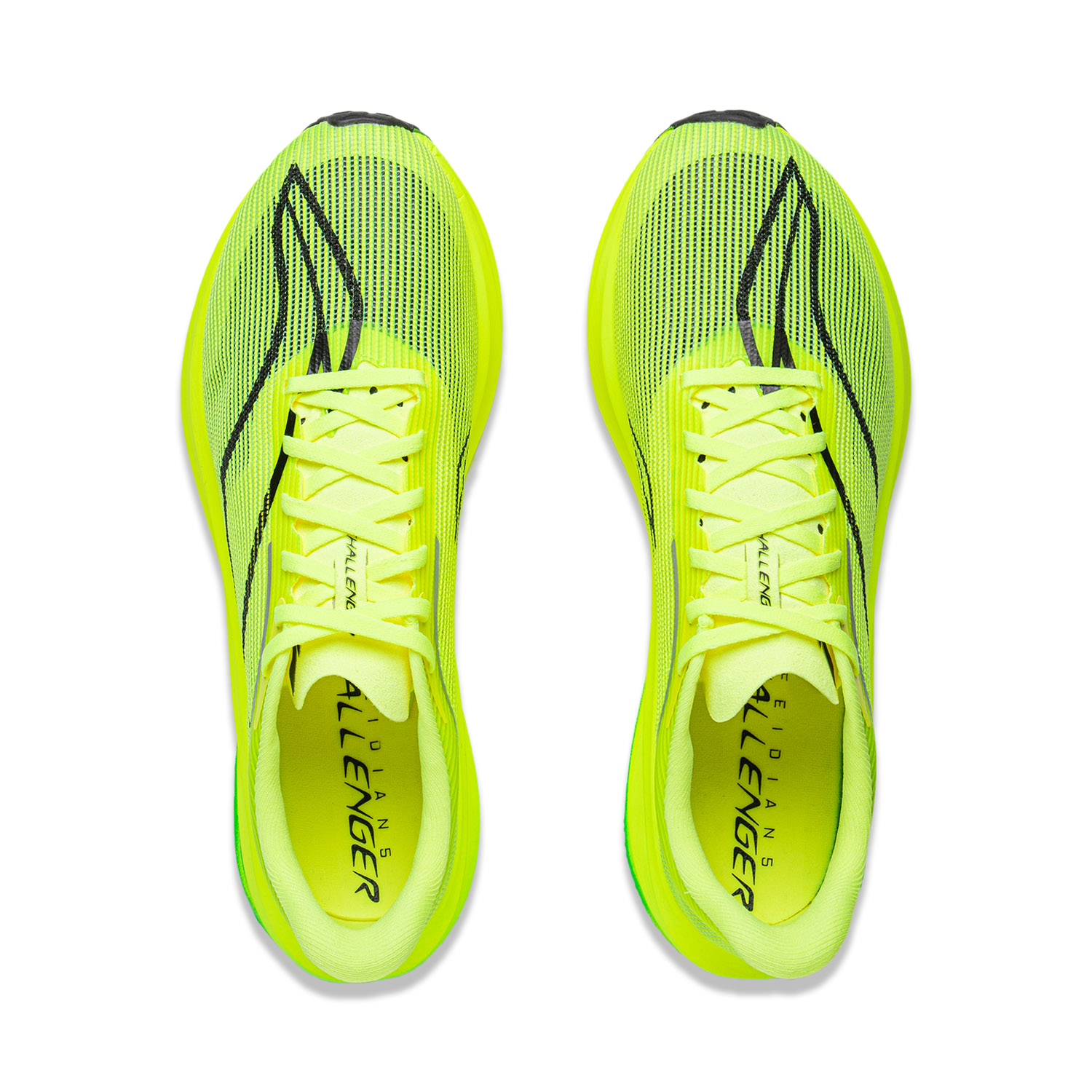 Li Ning Feidian 5 Challenger Low top Carbon Plate Racing Running Shoes Men’s Yellow