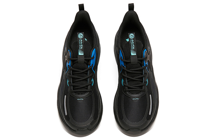 Anta Ling Yun 2 Comfortable Slip Resistant, Abrasion Resistant, Breathable