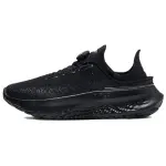 Under Armour SlipSpeed Low top Casual Running Shoes Unisex Black