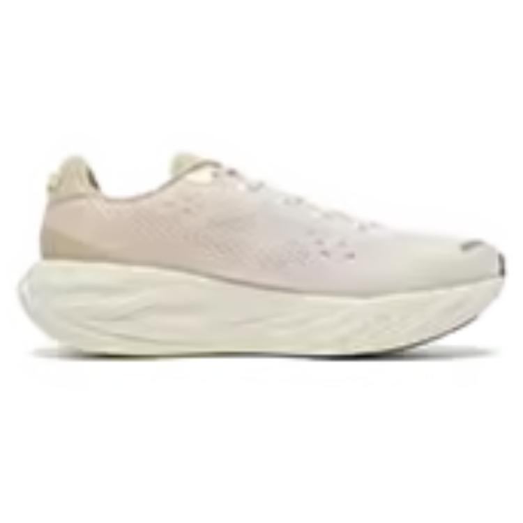 QIAODAN Tao Pro Cushioning Slip Resistant Abrasion Resistant Cushioning Slip Resistant Abrasion Resistant Low top