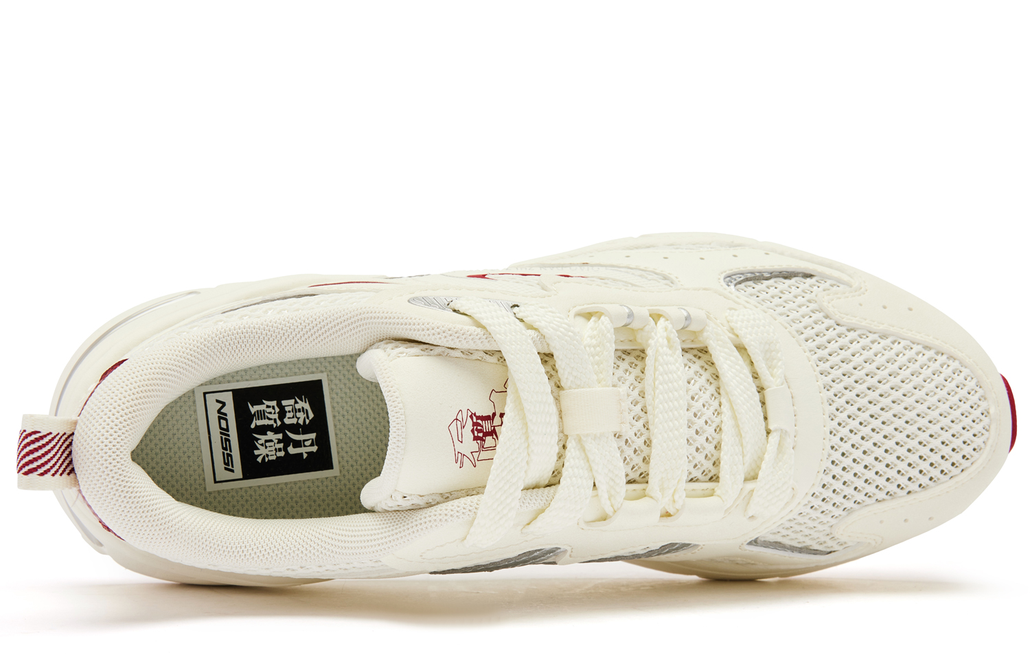 QIAODAN Kaiyuan SE Running Shoes Women’s Low Top White Red