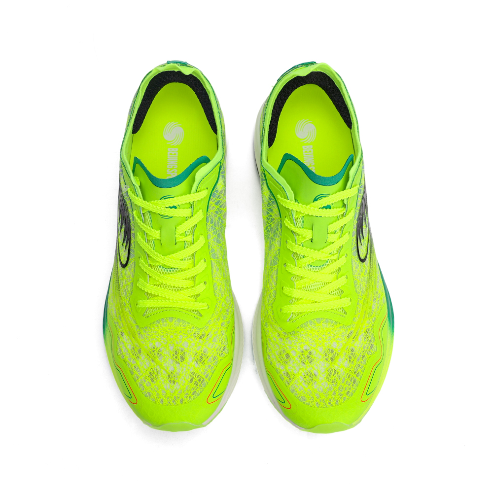 BEITIDA Cushioning Rebound Abrasion Resistant Lightweight Breathable