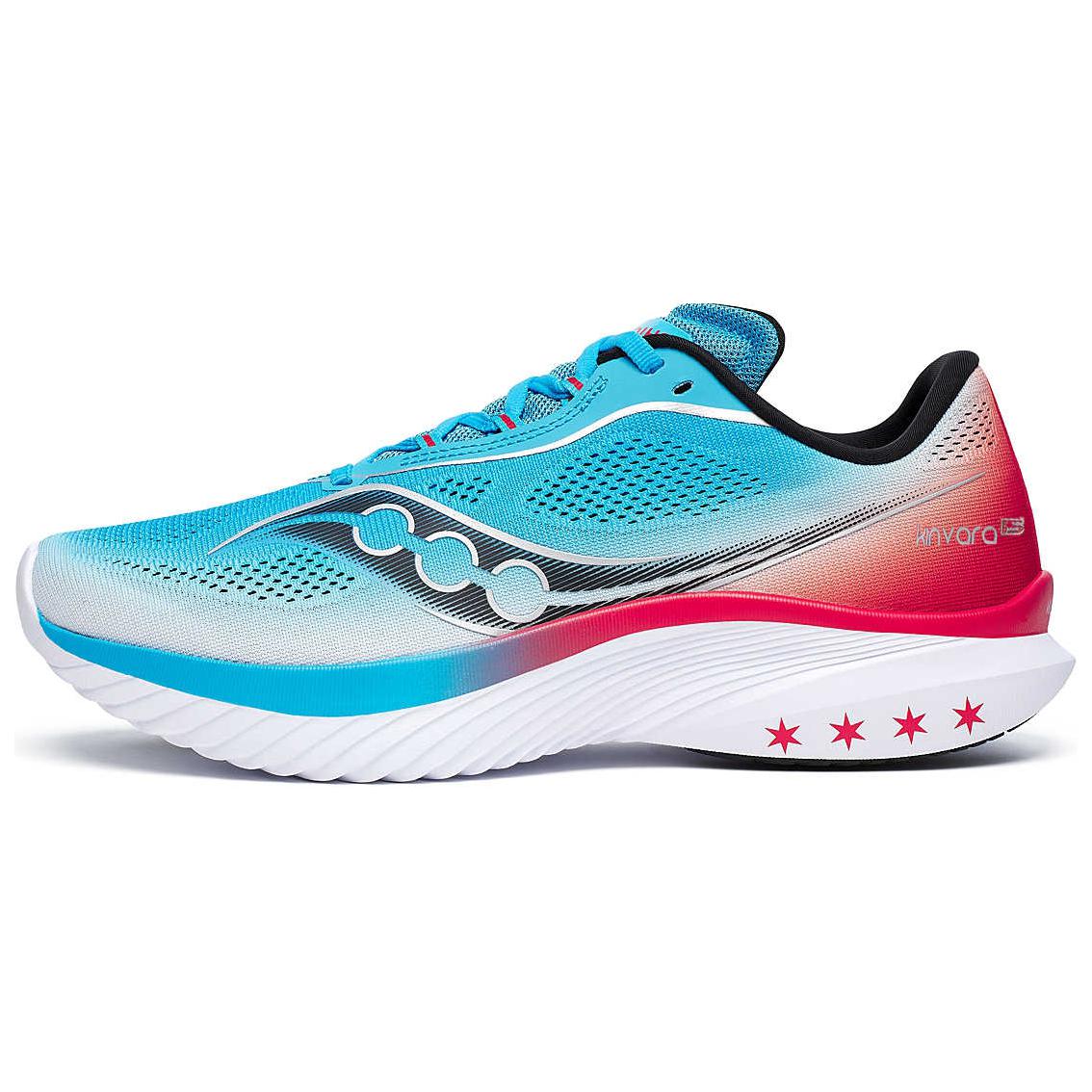 Saucony Kinvara 15 Chicago
