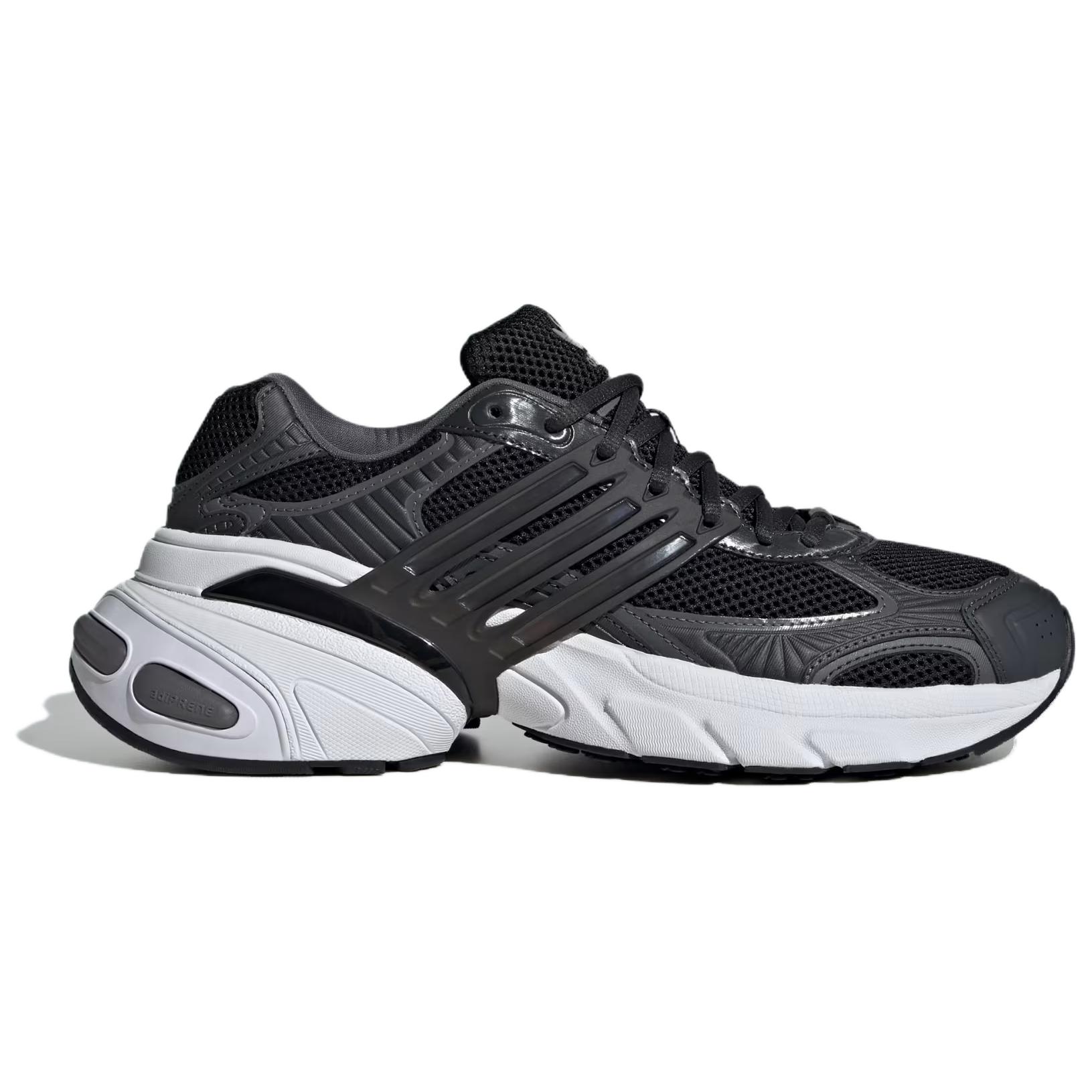 Adidas Adistar Xlg ‘Grey Carbon Core Black’