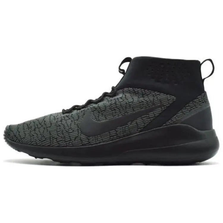 Nike Ramsda Black