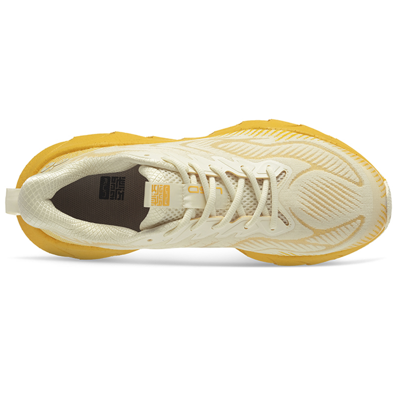 BMAI Expedition 5.0 Cushioning Coverage Support Abrasion Resistant Breathable Slip Resistant Mid top Marathon Running