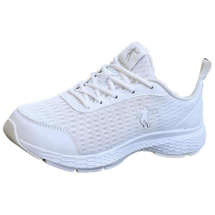 QIAODAN Breathable Low top Running Shoes Women’s White Silver