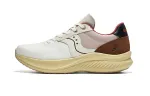 Saucony Slay Icon Abrasion Resistant Breathable Low top Running Shoes Unisex Beige