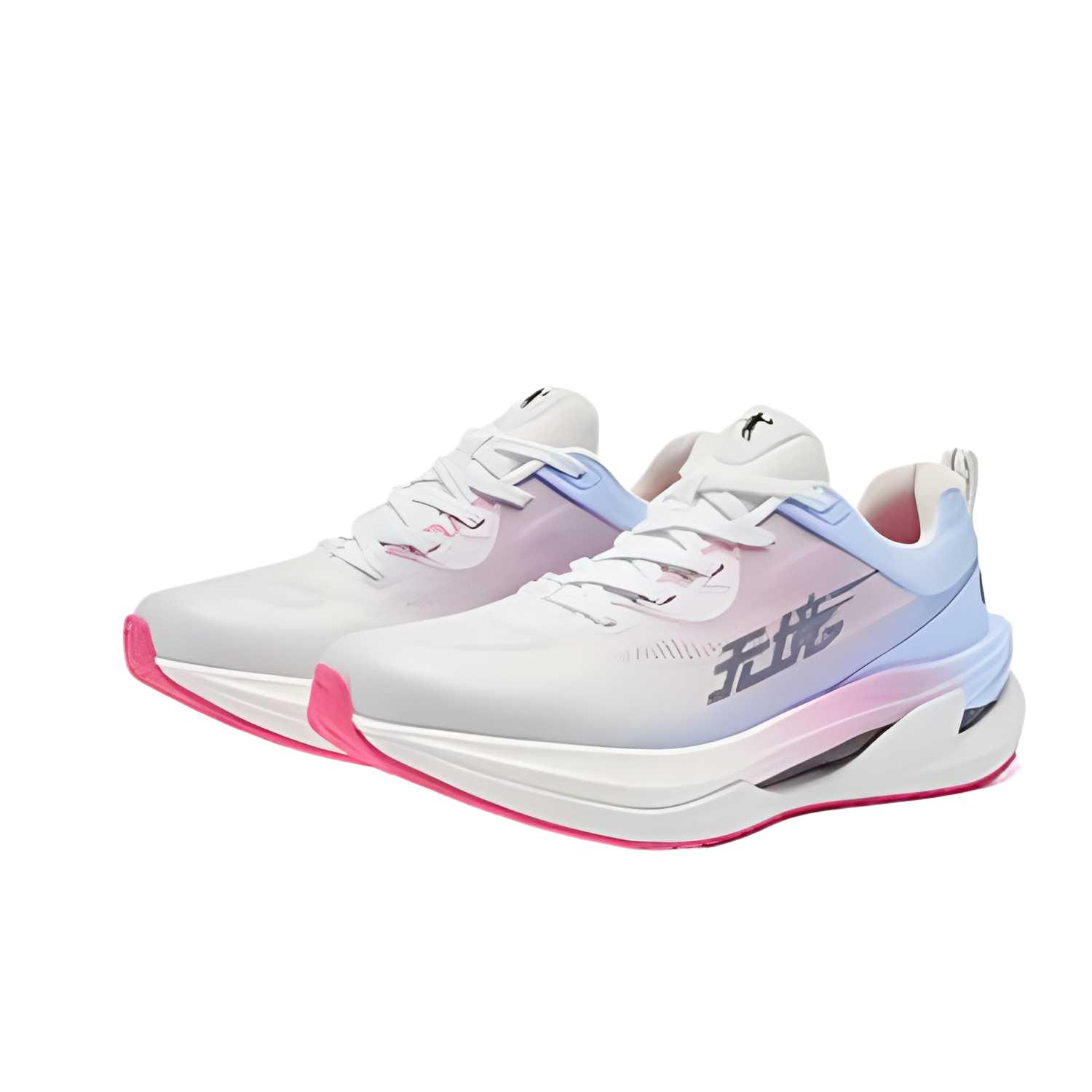 QIAODAN Infinity PRO 2.0 Running Shoes Women’s Low Top Moonlight Pink