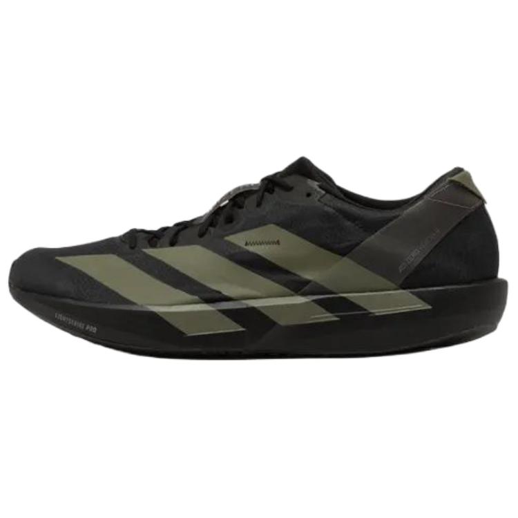 Adidas Adizero Adios 9 Black Focus Olive JP6315 | eBay