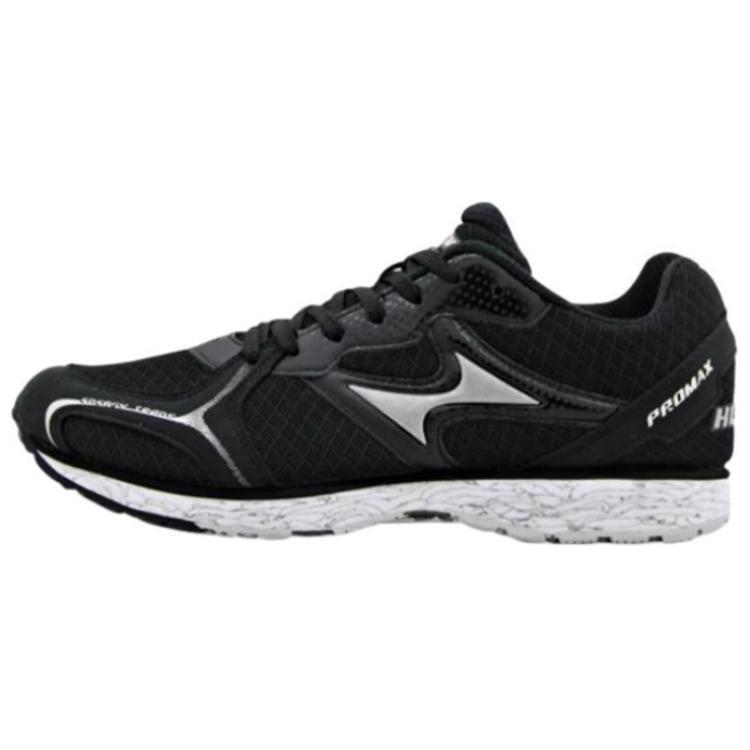 HEALTH Comfortable Cushioning Slip Resistant Running Shoes Unisex Black