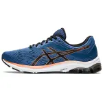 ASICS Gel Pulse 11 'Grand Shark'