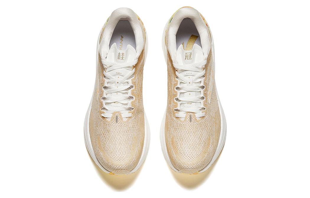 Anta Comfortable Cushioning Abrasion Resistant Cushioning, Wear Resistant Low top Running Shoes Men’s White Gold