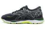 ASICS Gel Cumulus 19 'Black Yellow'