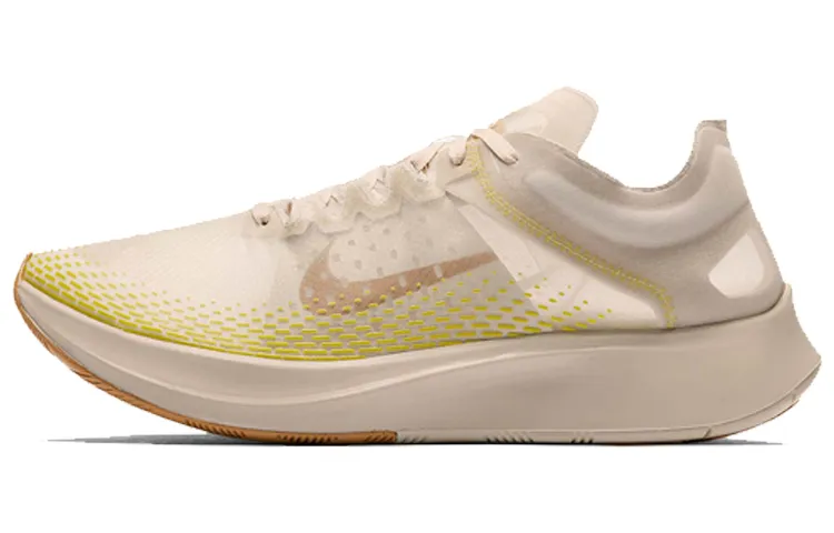 Nike Zoom Fly Fast Orewood Brown