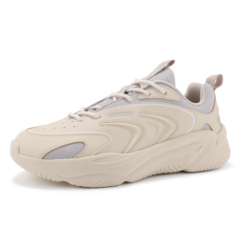 QIAODAN Cushioning Slip Resistant Breathable Low top Casual Running Shoes Men’s Beige