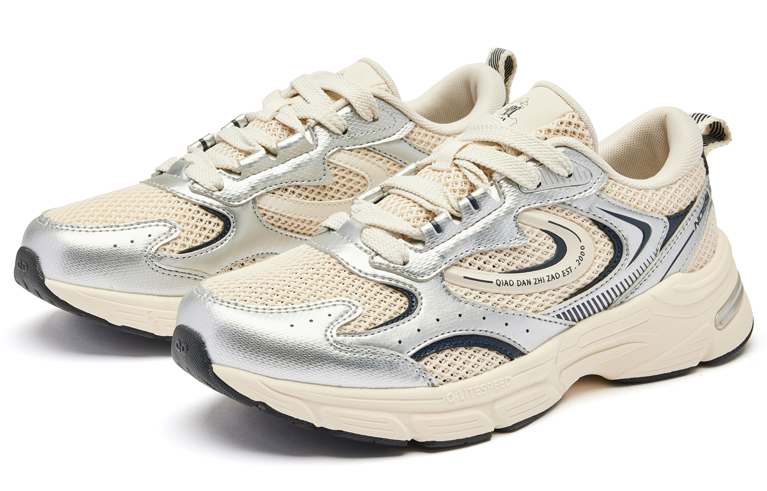 QIAODAN Kaiyuan SE Running Shoes Women’s Low Top White Silver