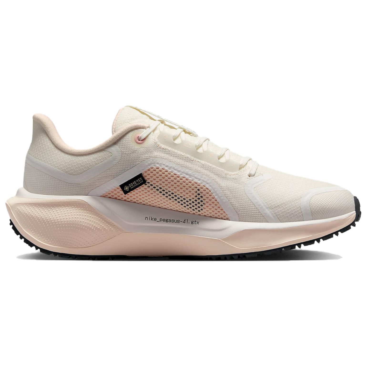 Nike Air Zoom Pegasus 41 Gore Tex Sail Guava Ice Women’s