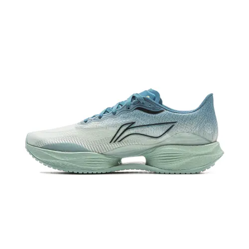 Li Ning Super Light 22 Low top Casual Running Shoes Men's Gray Blue