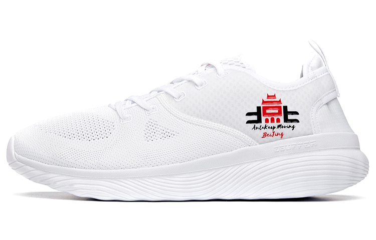 Anta Low top Running Shoes Men’s White