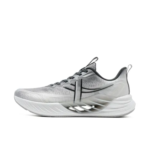 Xtep Hydrogen Wind 8.0 Comfortable and Trendy Wear-Resistant Breathable Support Low-top Casual Training Sprint Running Shoes Men's Gray White Black