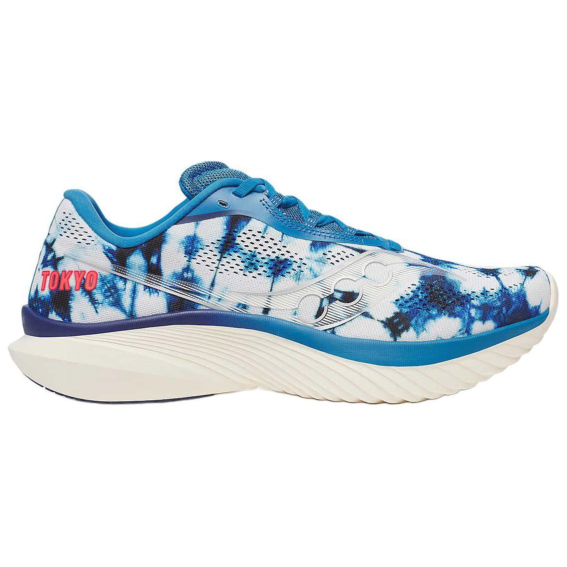 Saucony Kinvara 15 Tokyo Marathon