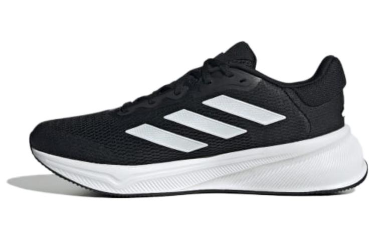 Adidas Response 'Black White'