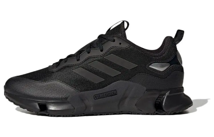 Adidas Climawarm