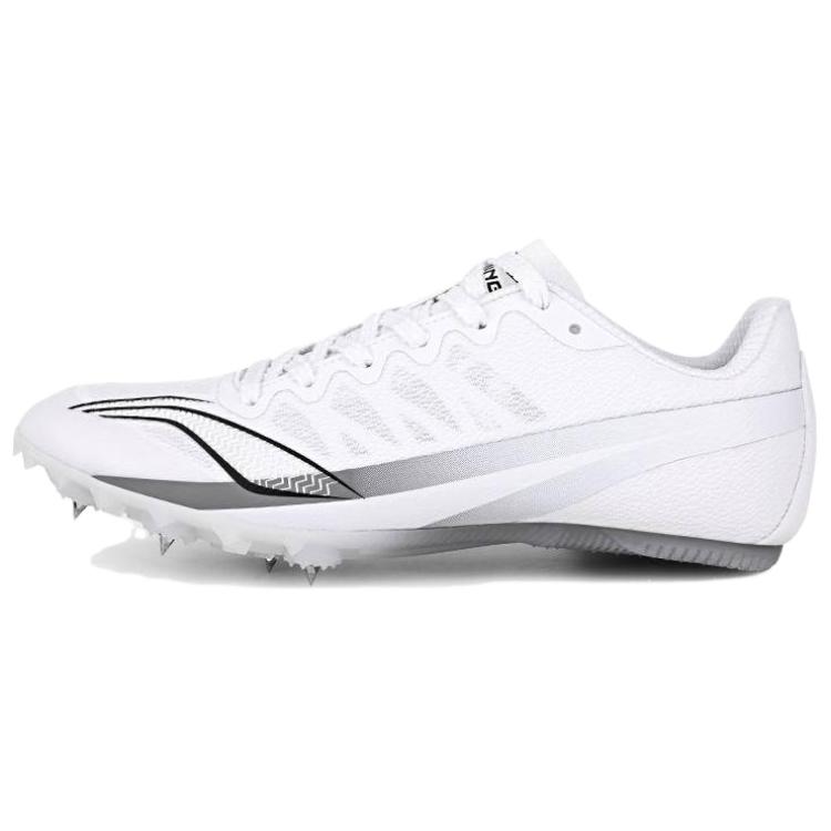 Li Ning Sports Life Collection Cushioning, Wear Resistant Low top Running Shoes Unisex White Gray