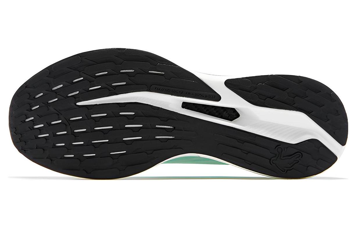 QIAODAN Feiying 2.0 Slip Resistant, Abrasion Resistant, Breathable Slip Resistant, Abrasion Resistant, Breathable