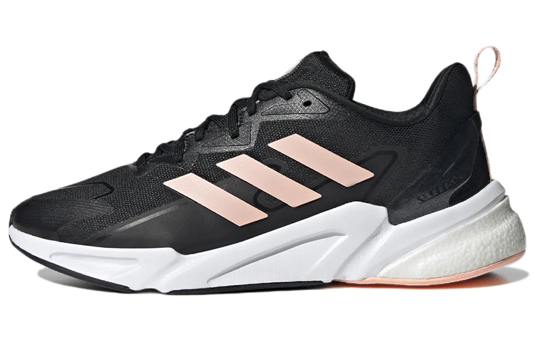 Adidas X9000l2 Comfortable Abrasion Resistant Low top Running Shoes Men's