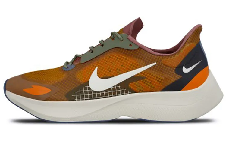 Nike Vapor Street Peg Plum Dust