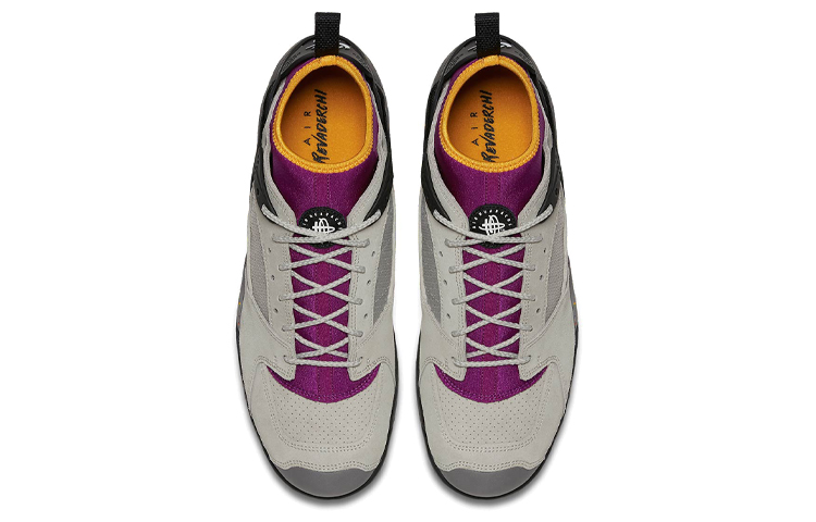 Nike Air Revaderchi Granite Red Plum