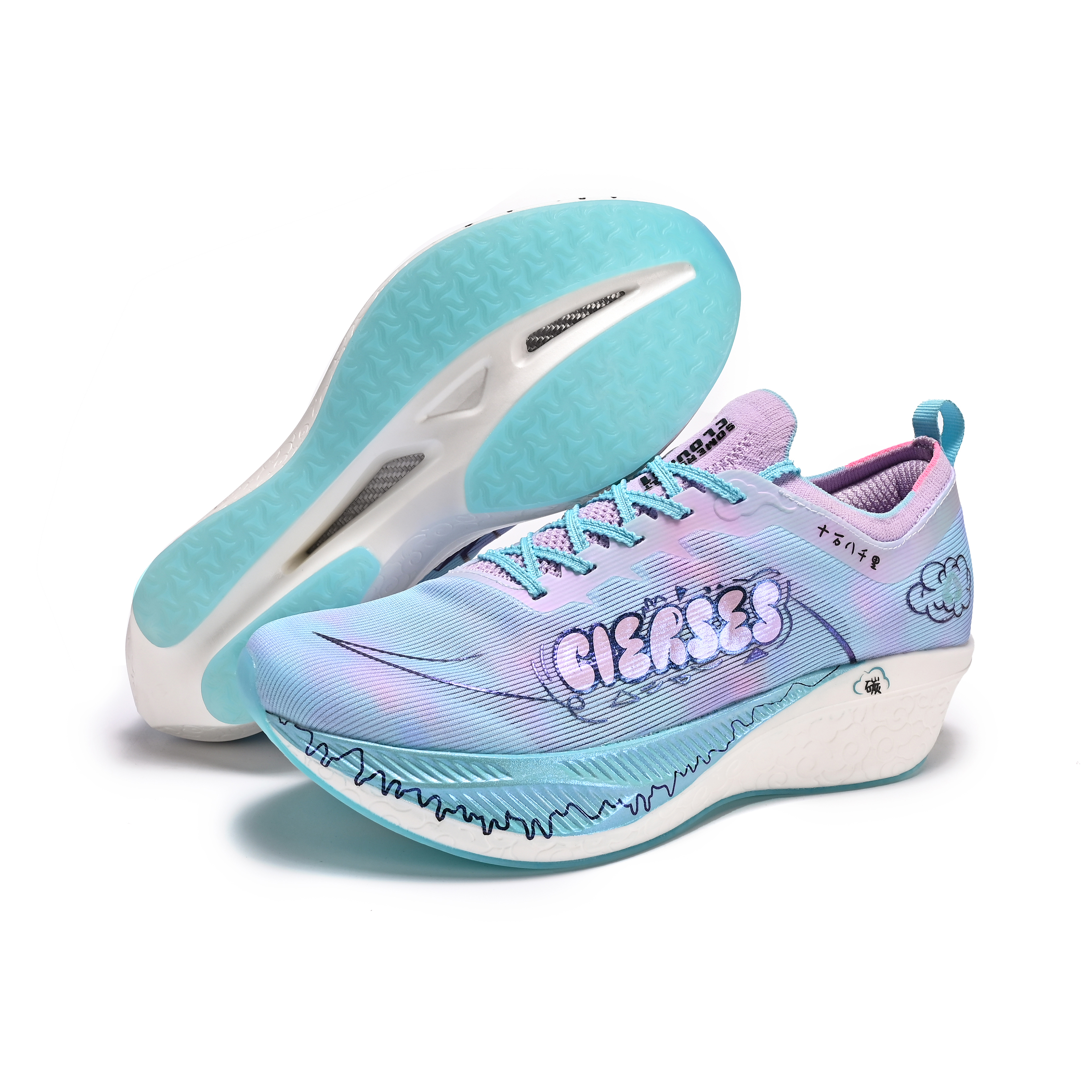 CIERSES Cushioning Abrasion Resistant Low top Physical Fitness Test & Exam Racing Marathon Running Shoes Unisex