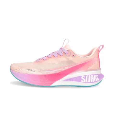 Li Ning Red Hare 8PRO Cushioning Slip Resistant Abrasion Resistant Cushioning Slip Resistant Abrasion Resistant Low top