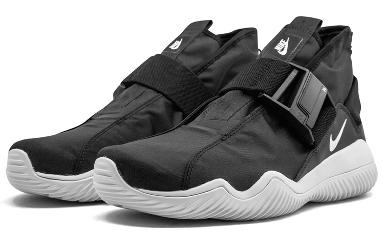 Nike Komyuter Cushioning Slip Resistant Abrasion Resistant Breathable Coverage