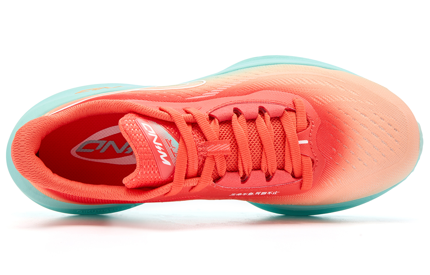 Comfort QIAODAN Strong Wind 3TR Cushioning Rebound Abrasion Resistant Breathable Slip Resistant