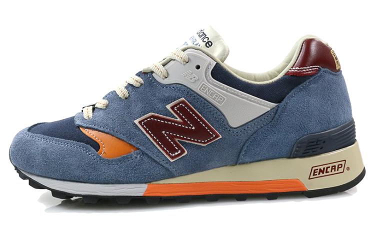 577 New Balance 'Test Match'