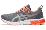 ASICS Gel Quantum 90 'Sheet Rock Coral' Women's