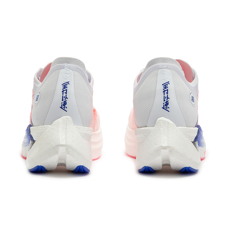361° Feiyang 1.5 Low top Running Shoes Unisex Fluorescent Begonia Pink