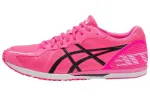 Asics Sortiemagic Rp 4 Lightweight And Breathable Low top Running Shoes Men's Pink Black