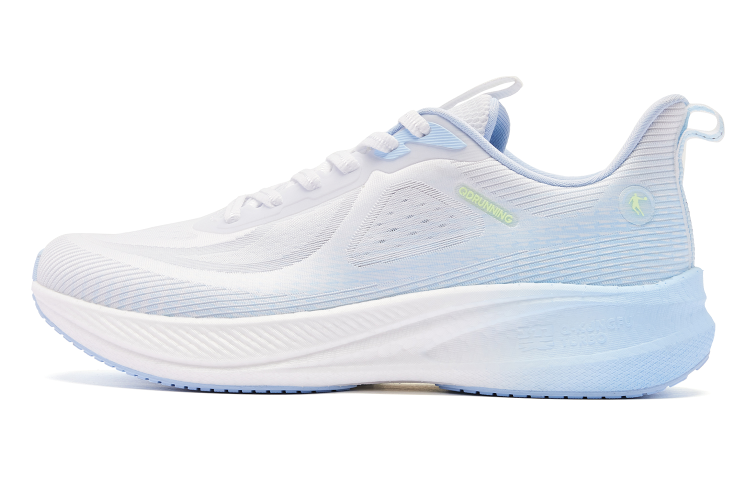 QIAODAN Swift Lite Cushioning Slip Resistant Low top Q KUNGFU TURBO Rebound Technology Sprint Running Shoes Men’s