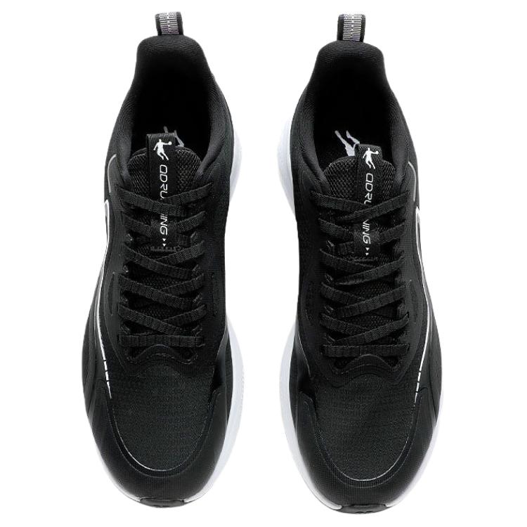 QIAODAN Slip Resistant Abrasion Resistant Low top Casual Running Shoes Men’s Black White