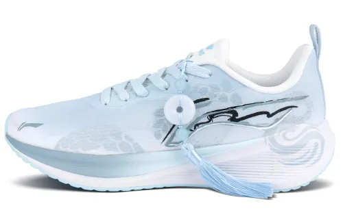 Li Ning Wuyue Running Shoes Men's Low Top White