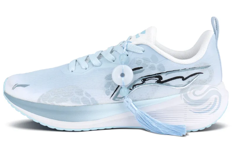 Li Ning Wuyue Running Shoes Men's Low Top White