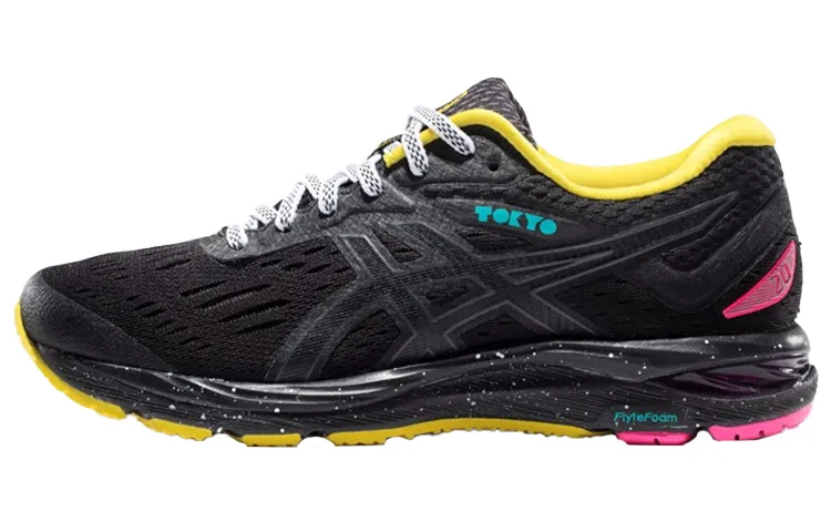 ASICS Gel Cumulus 20 'Tokyo Marathon' Women's