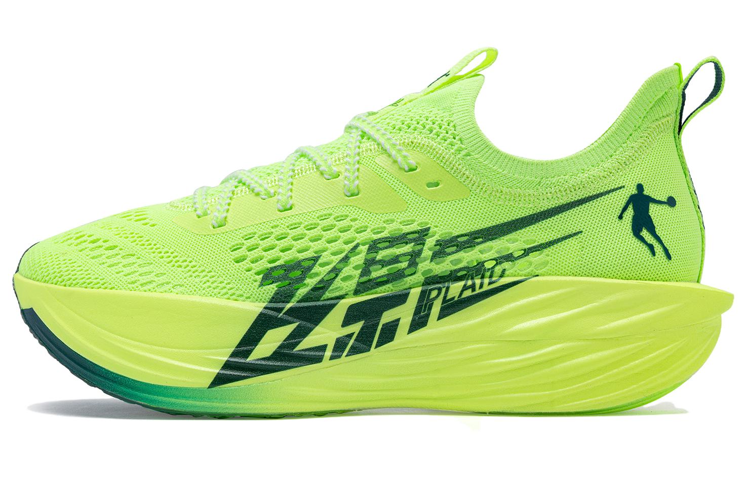 QIAODAN Flying Shadow Plaid Cushioning Slip Resistant Abrasion Resistant Low top Marathon Running Shoes Women’s Green