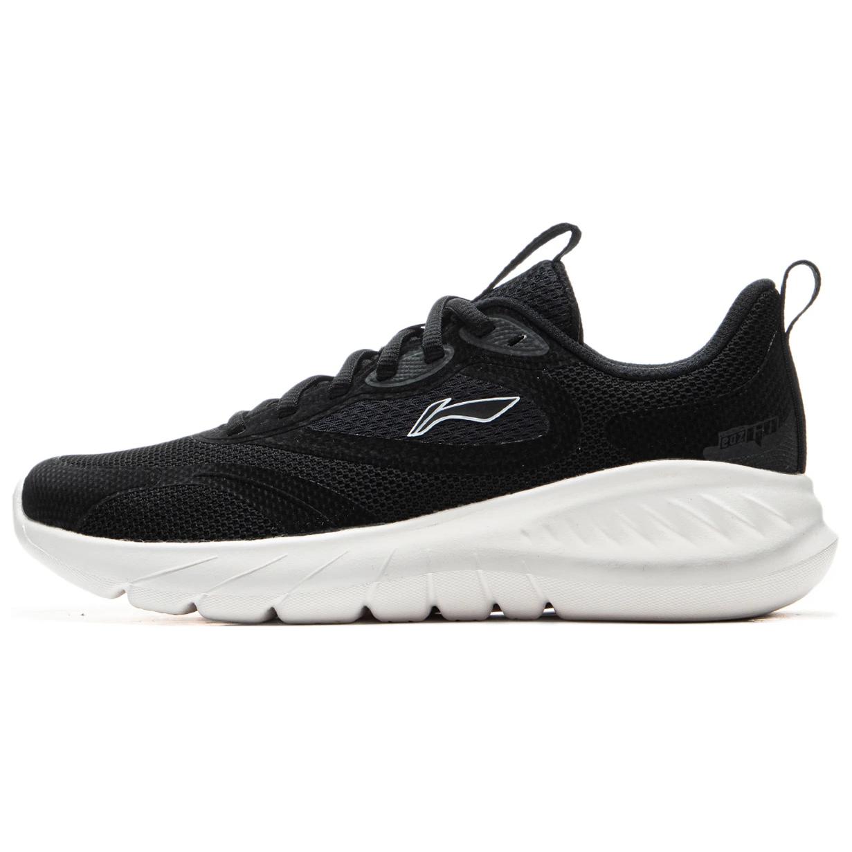 Li Ning Easy Fit Fle Cushioning Slip Resistant Abrasion Resistant Breathable Support Lightweight Rebound